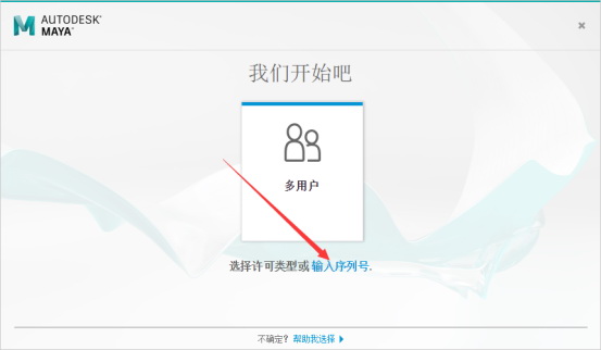 maya2019����_Autodesk ����2019��ɫ�ƽ��