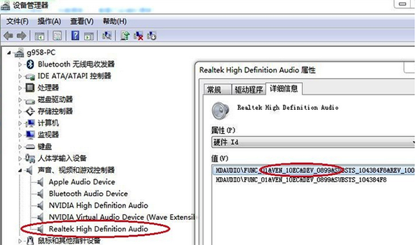 ��ƻ��Dsdt�����Կ��ٷ���