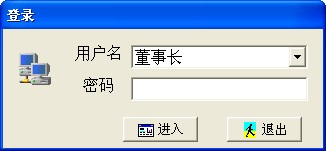 ���󻪲�����������ƽ��_������Ѳ������ϵͳ