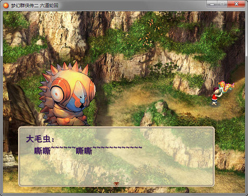 �λ�Ⱥ����2����_�λ�Ⱥ����2�����ֻ����İ�