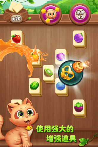 ˮ��������С��Ϸ_ˮ����������Ϸ������