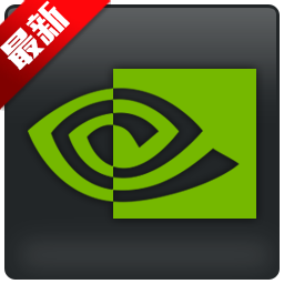 NVIDIA GeForce Experience(Ӣΰ���Կ�������������) V3.22.0.32�ٷ���