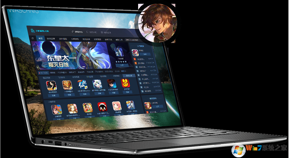 �ֻ�ģ���ʦ����