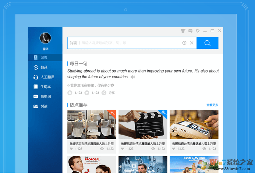 ��ɽ�ʰ�2016���������