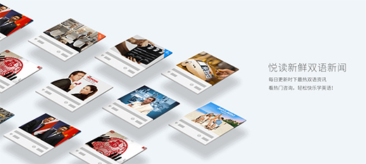 ��ɽ�ʰԽ�ͼ