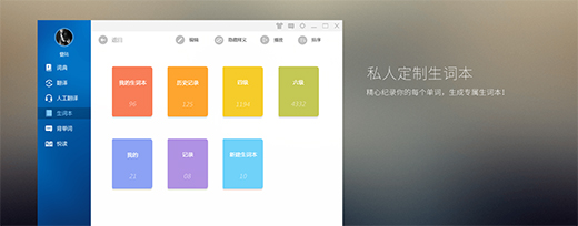 ��ɽ�ʰԽ�ͼ