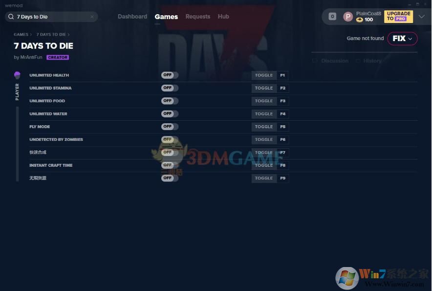 ����ɱ�޸���A19����|����ɱ�����޸���[MrAntiFun]���°�