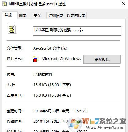 Bվֱ���书����ǿ�ű�����