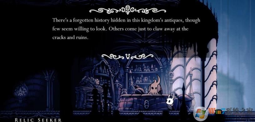 空洞骑士电脑版截图 空洞骑士单机游戏