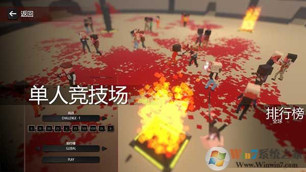 ѪȾС������|ѪȾС����Ϸ[�����ⰲװ��]