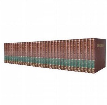 �й���ٿ�ȫ������|�й���ٿ�ȫ�������PDF���Ӱ�