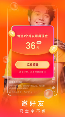 ���ּ��ٰ����°�