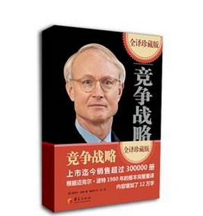 ���˶����ؾ���ս������_����ս��(��pdf/mobi/epub)