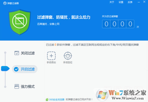 360������������_��浯�����˹�����ɫ��