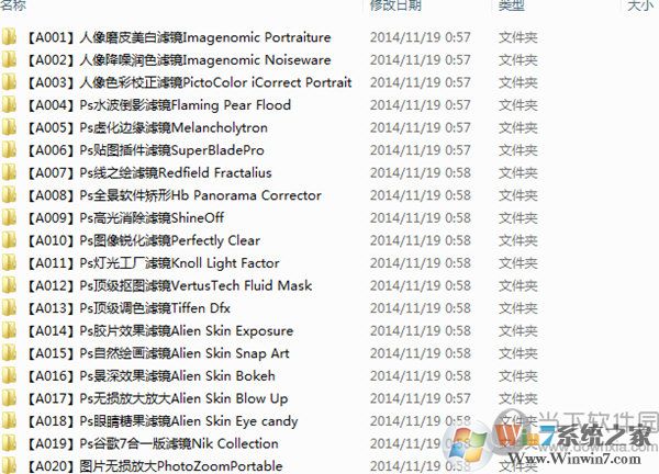 PS�˾�����ϼ�������