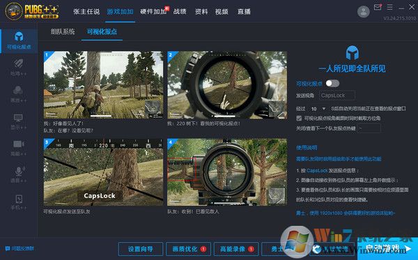 ��������������������[���°�]