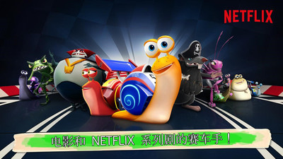 ������ţ�ٷ�����|������ţ�������� V2.1.20��׿��