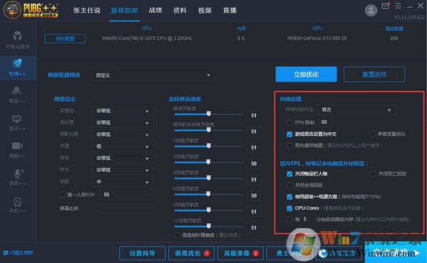 ��������������������[���°�]