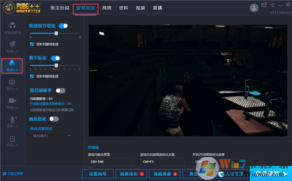 ��������������������[���°�]|������������ɱ�������� v3.26.550�ٷ���