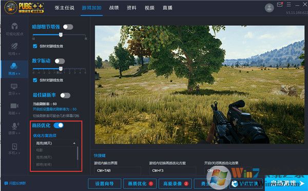 ��������������������[���°�]