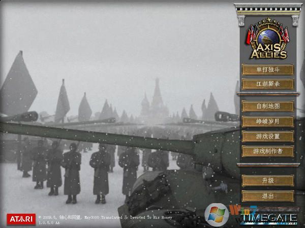 ���Ĺ���ͬ�˹���Ϸ����