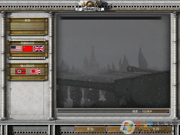 ���Ĺ���ͬ�˹���Ϸ����