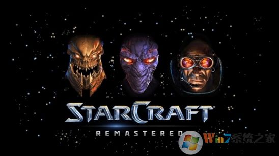 星际争霸重制版电脑版 星际争霸重制版游戏