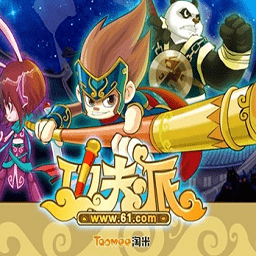 4399��������������|4399�������ֻ��ͻ��� V1.0��׿��