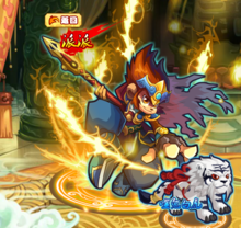 4399功夫派手游下载