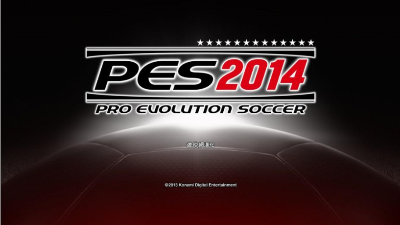 ʵ������2014���԰�����|Pro Evolution Soccer 2014��Ϸ�ⰲװ���İ�