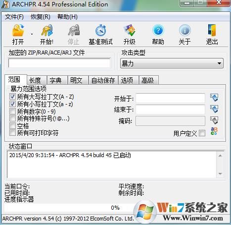 ѹ���������ƽ⹤������_�ƽ�ѹ���ļ�����