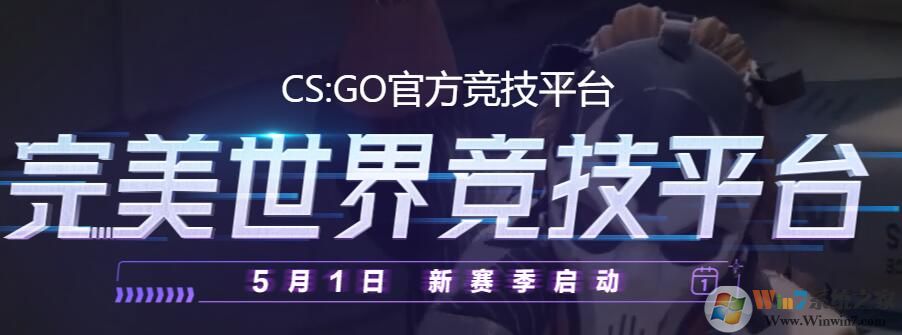 �����羺ƽ̨����_�����羺ƽ̨v2021��ɫ��