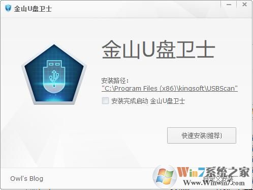 ��ɽU����ʿ����_��ɽU����ʿ(U�̼���)