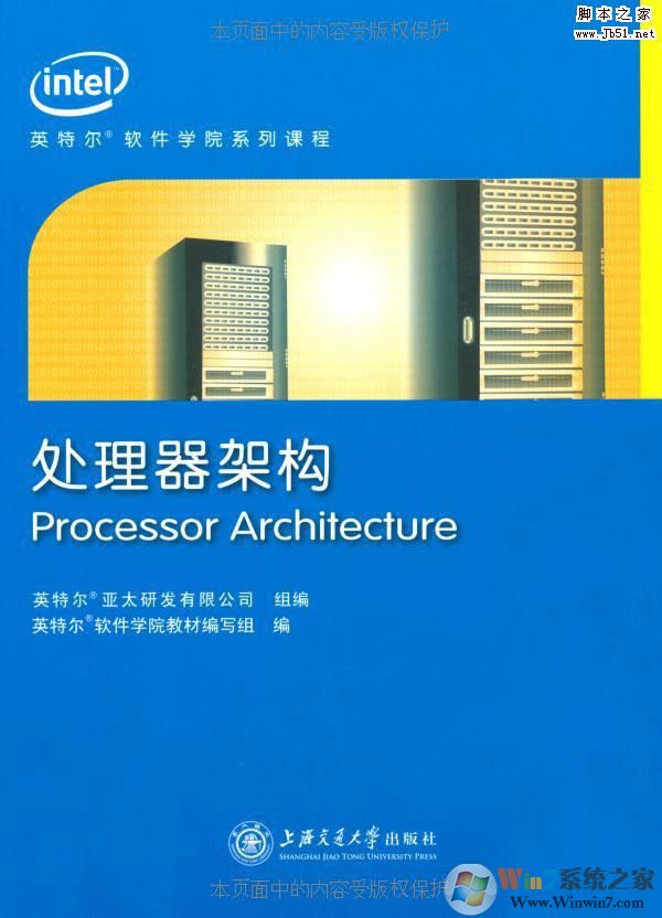 �������ܹ�PDF����