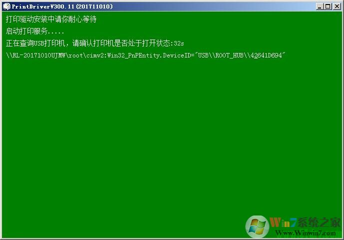 ��־AK890��������