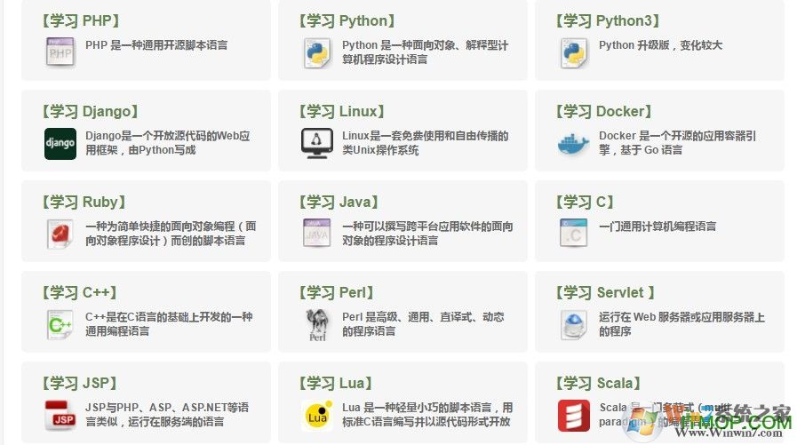 Runoob����̳�_Runoob�����ֲ�chm��