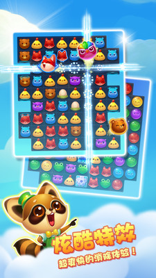 �������������ιٷ�����|������������������ V1.93��׿��