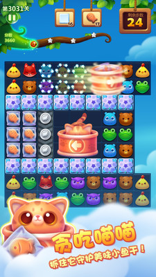 �������������ιٷ�����|������������������ V1.93��׿��