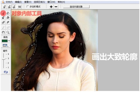knockout 2.0破解版 knockout 2.0最新破解版