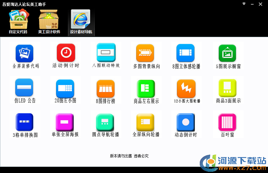 �Ա�����������Ѱ�_�Ա����������ƽ��