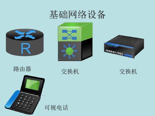 �������������̲�����|������������PPT�̰�