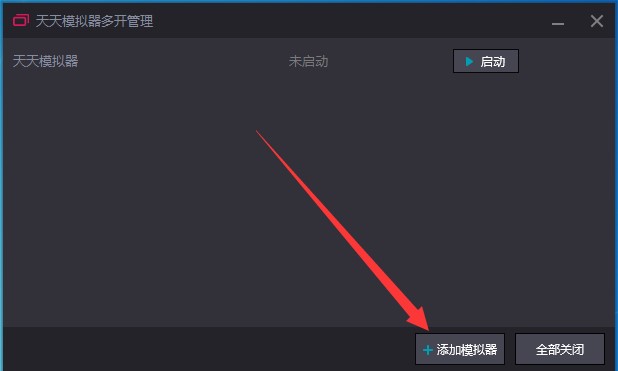 ����ģ�����࿪��������ɫ��