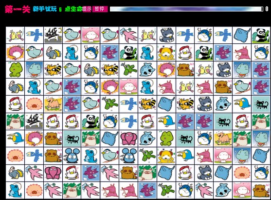 宠物连连看2.5原版 宠物连连看2.5版本