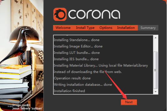 corona3破解版 corona3破解汉化版