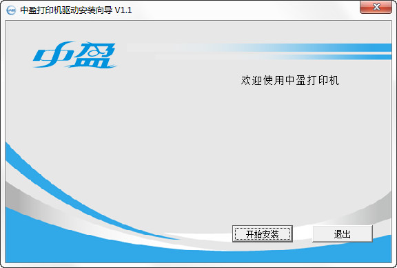 ��ӯzy50��ӡ��