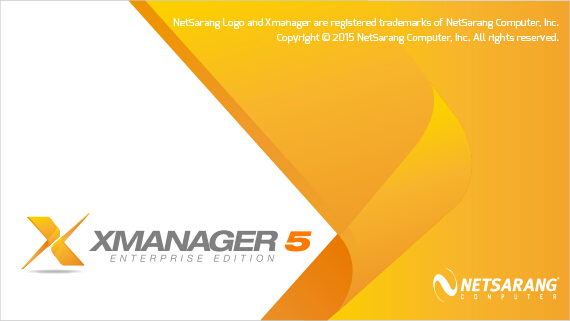 xmanager 5企业版 xmanager enterprise5