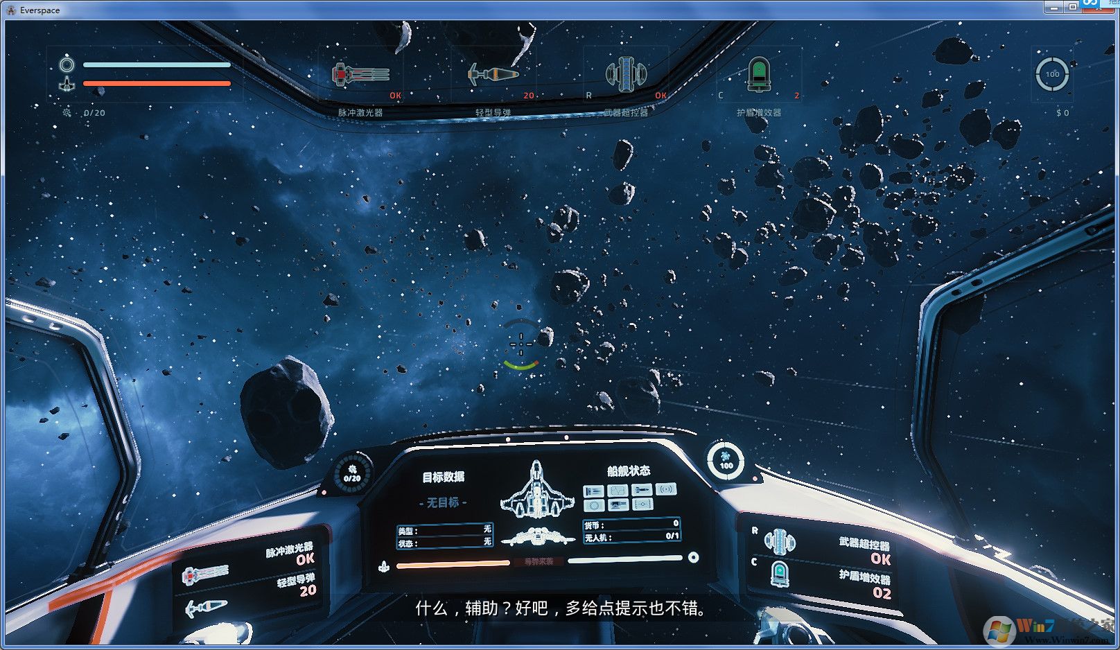 ����ռ���Ϸ����