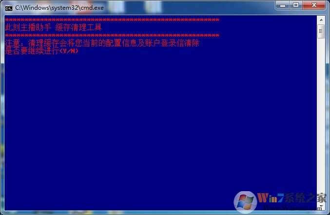 �˿��������ֻ��������������� V1.0��ɫ��