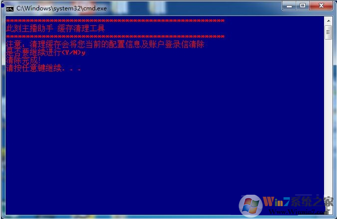 �˿��������ֻ��������������� V1.0��ɫ��