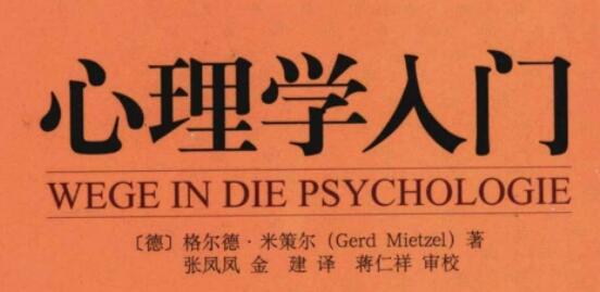 ����ѧ����(��)����¡��ײ߶�(PDF���Ӱ�)